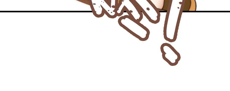 第90话 箱中女(1/2)-第91话