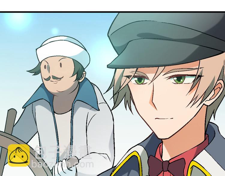 第90话 箱中女(1/2)-第91话