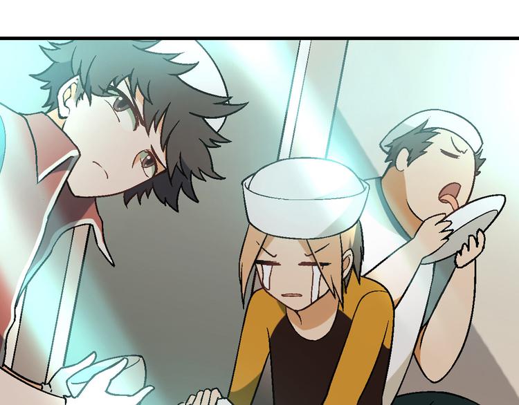 第90话 箱中女(1/2)-第91话