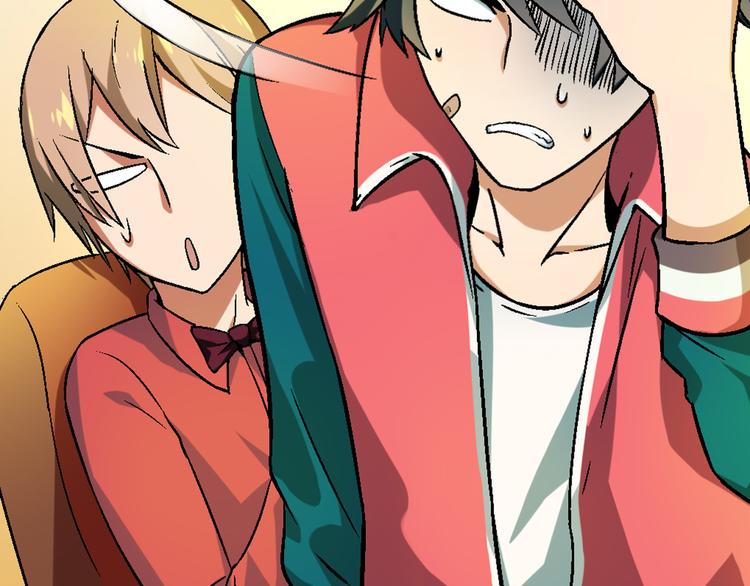 第92话 神秘海怪？(1/3)-第93话