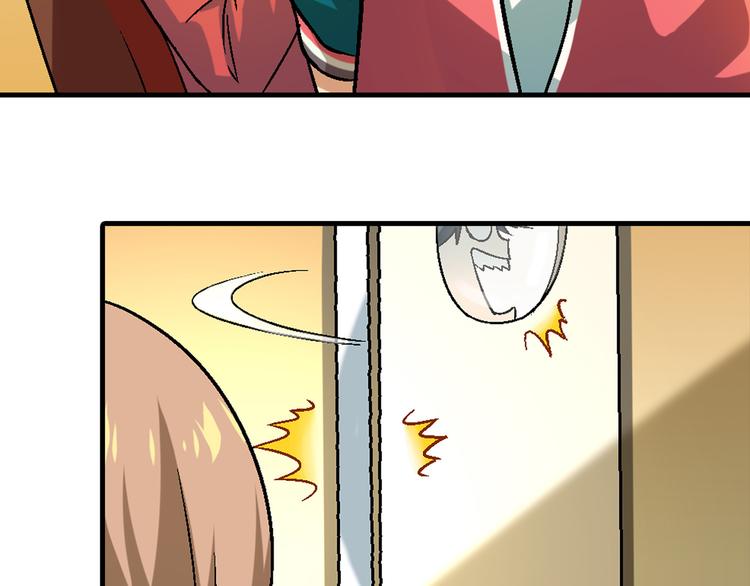 第92话 神秘海怪？(1/3)-第93话