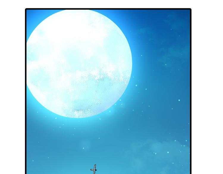 第92话 神秘海怪？(1/3)-第93话