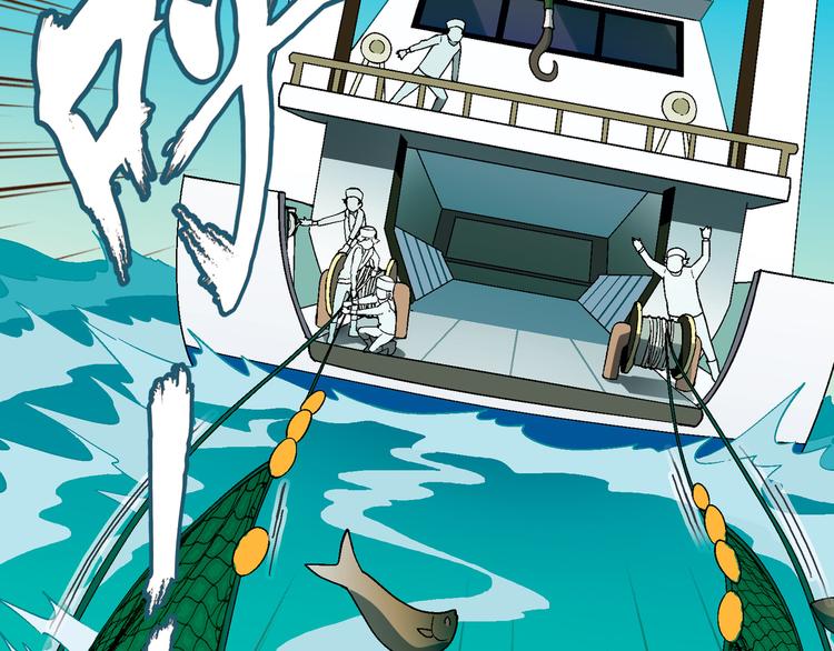 第92话 神秘海怪？(1/3)-第93话