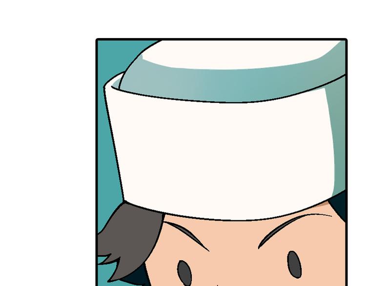 第92话 神秘海怪？(1/3)-第93话