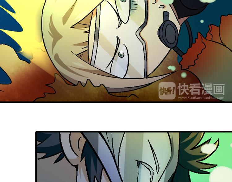 第94话 海中危机！(1/3)-第95话