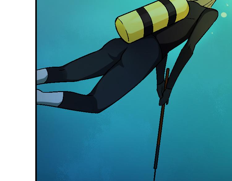 第94话 海中危机！(1/3)-第95话