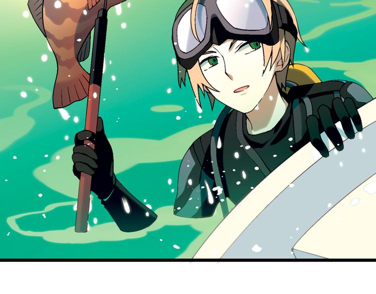 第94话 海中危机！(1/3)-第95话