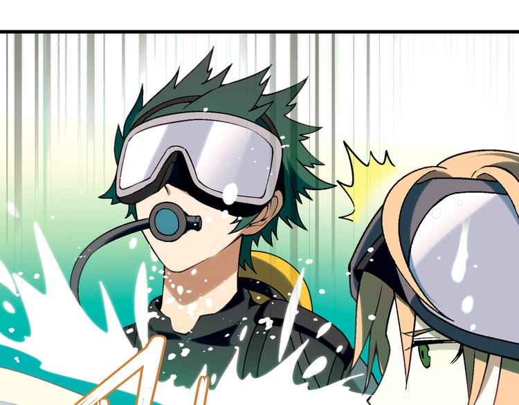 第94话 海中危机！(1/3)-第95话