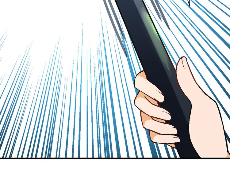 第94话 海中危机！(1/3)-第95话