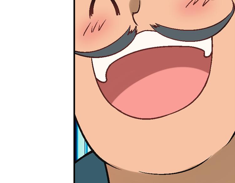 第94话 海中危机！(1/3)-第95话