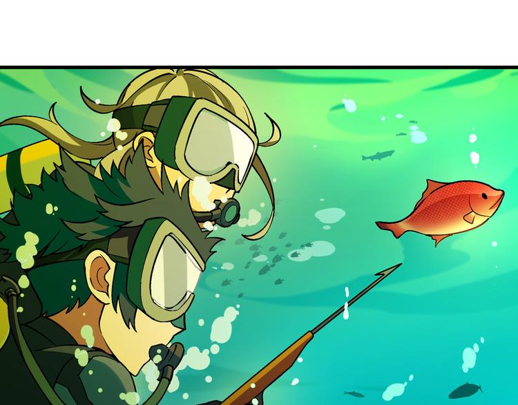 第94话 海中危机！(1/3)-第95话