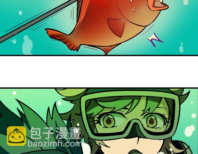 第94话 海中危机！(1/3)-第95话