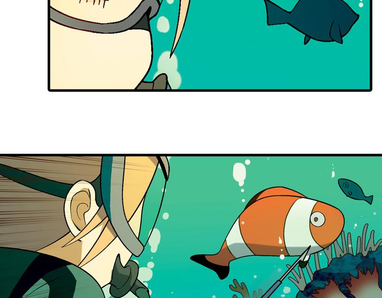 第94话 海中危机！(1/3)-第95话