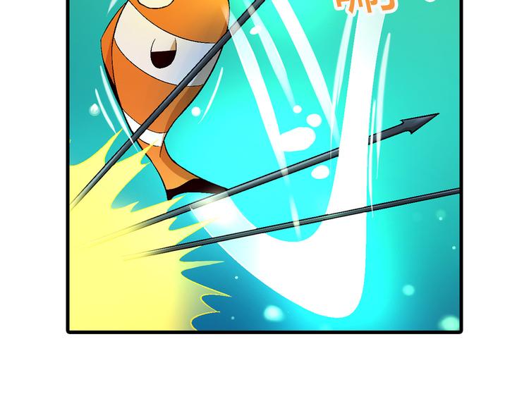 第94话 海中危机！(1/3)-第95话