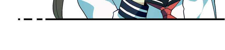 第96话 喊出来！(1/2)-第97话