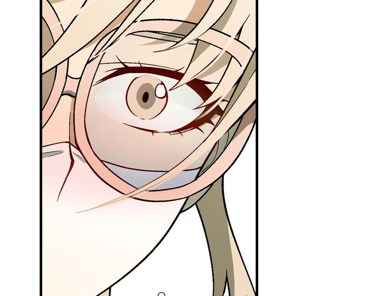 第96话 喊出来！(1/2)-第97话