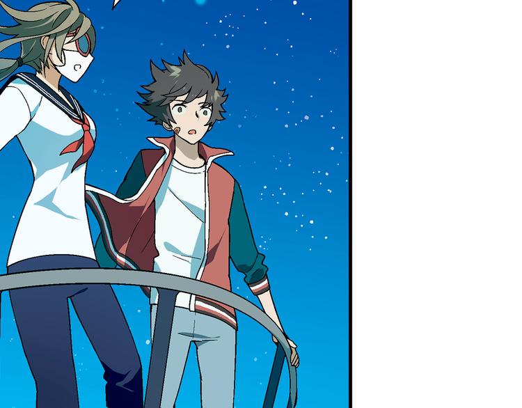 第96话 喊出来！(1/2)-第97话