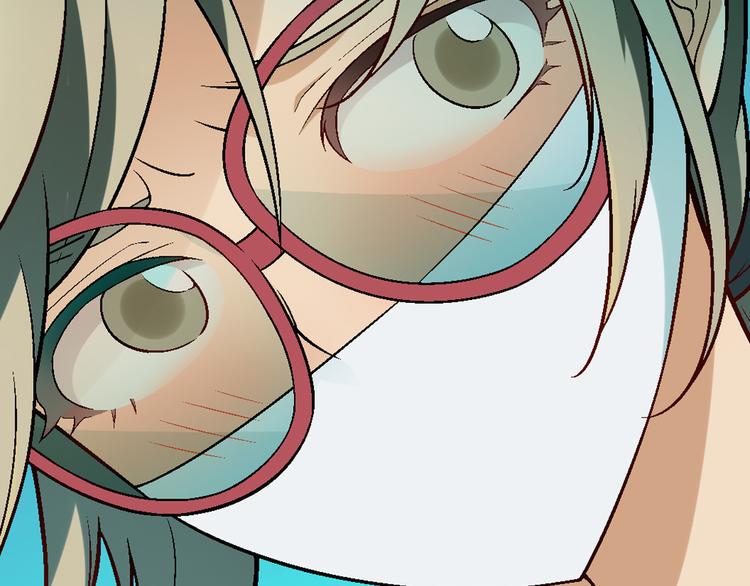 第96话 喊出来！(1/2)-第97话