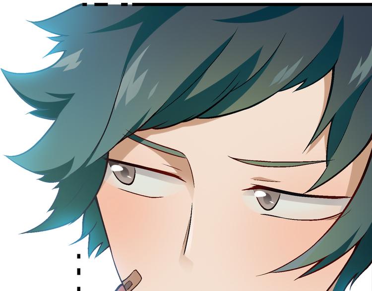 第96话 喊出来！(1/2)-第97话