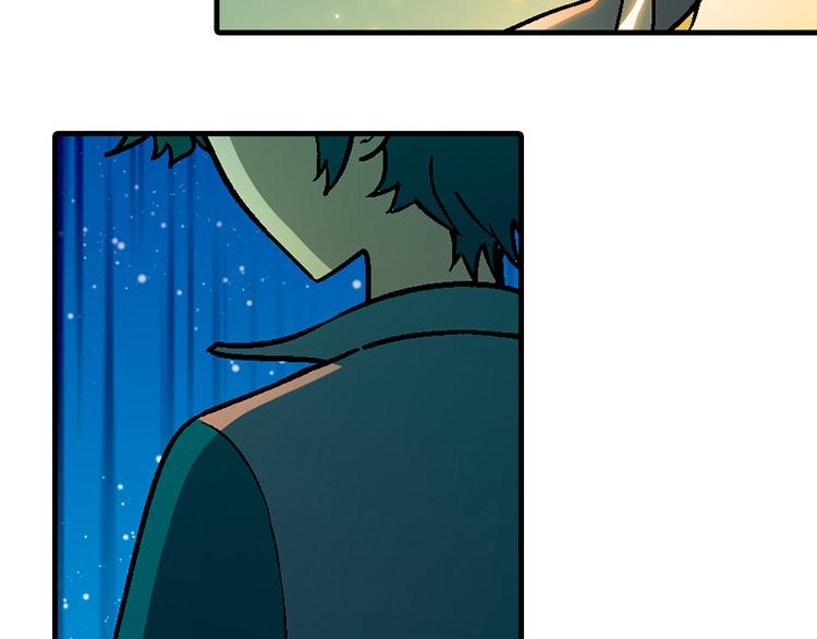 第96话 喊出来！(1/2)-第97话