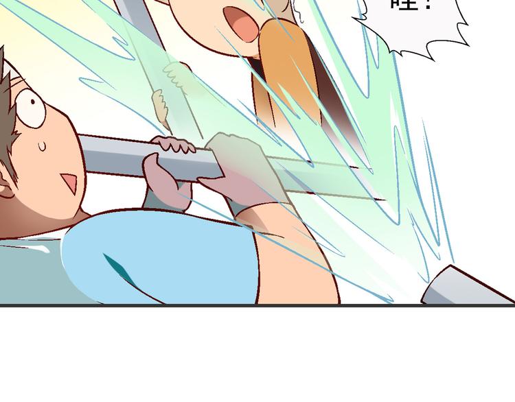 第98话 养虾达人？(1/3)-第99话