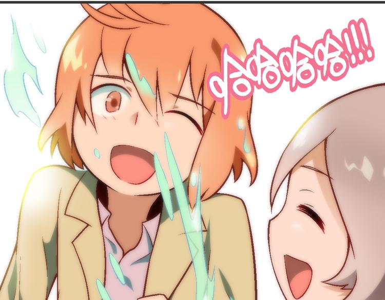 第98话 养虾达人？(1/3)-第99话