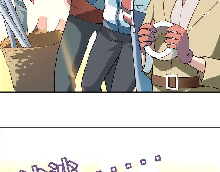 第98话 养虾达人？(1/3)-第99话