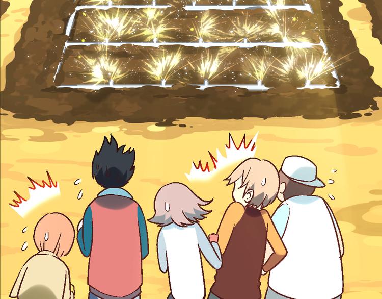 第98话 养虾达人？(1/3)-第99话