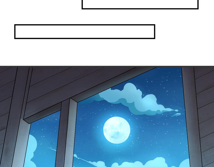 第98话 养虾达人？(1/3)-第99话