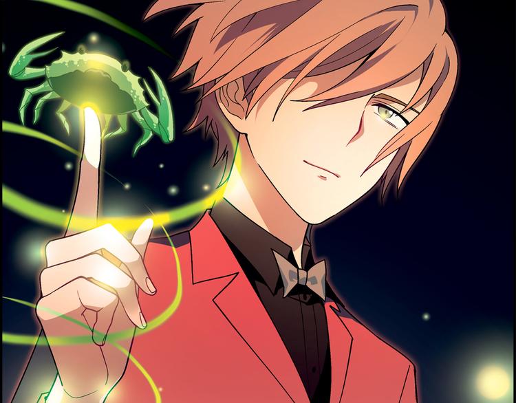 第98话 养虾达人？(1/3)-第99话