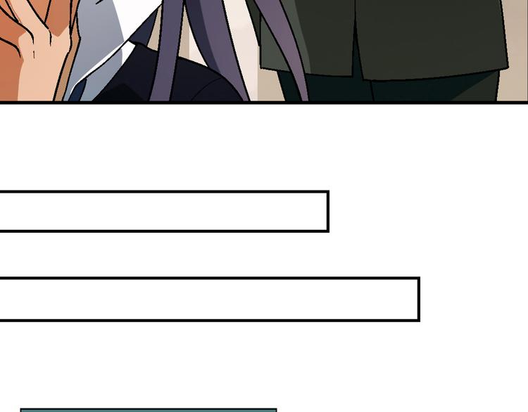 第98话 养虾达人？(1/3)-第99话