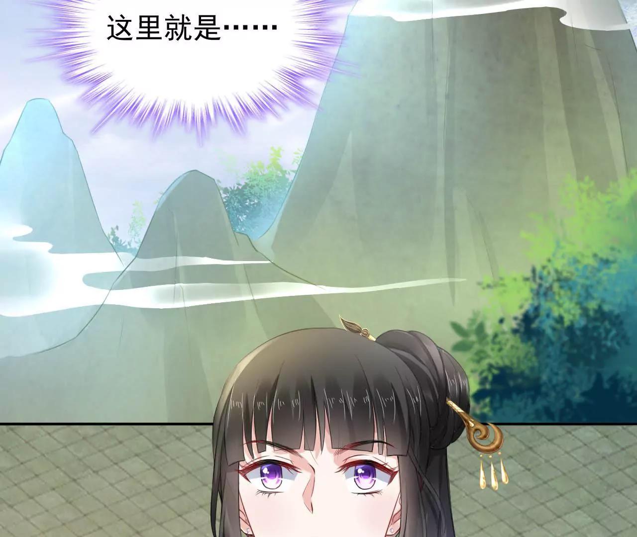 第10话 画中人(1/2)-第11话