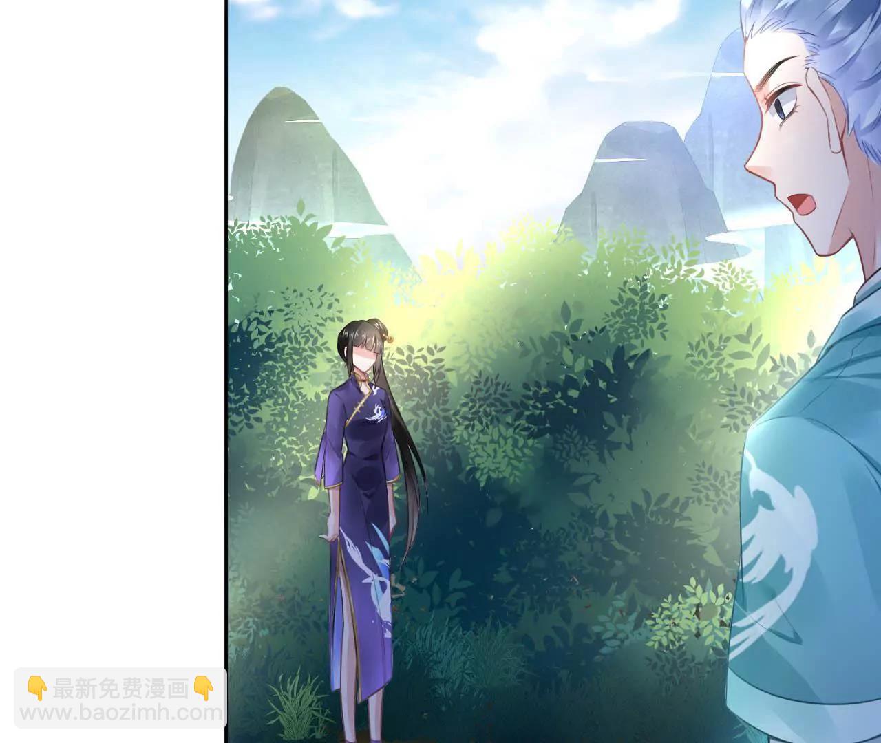 第10话 画中人(1/2)-第11话