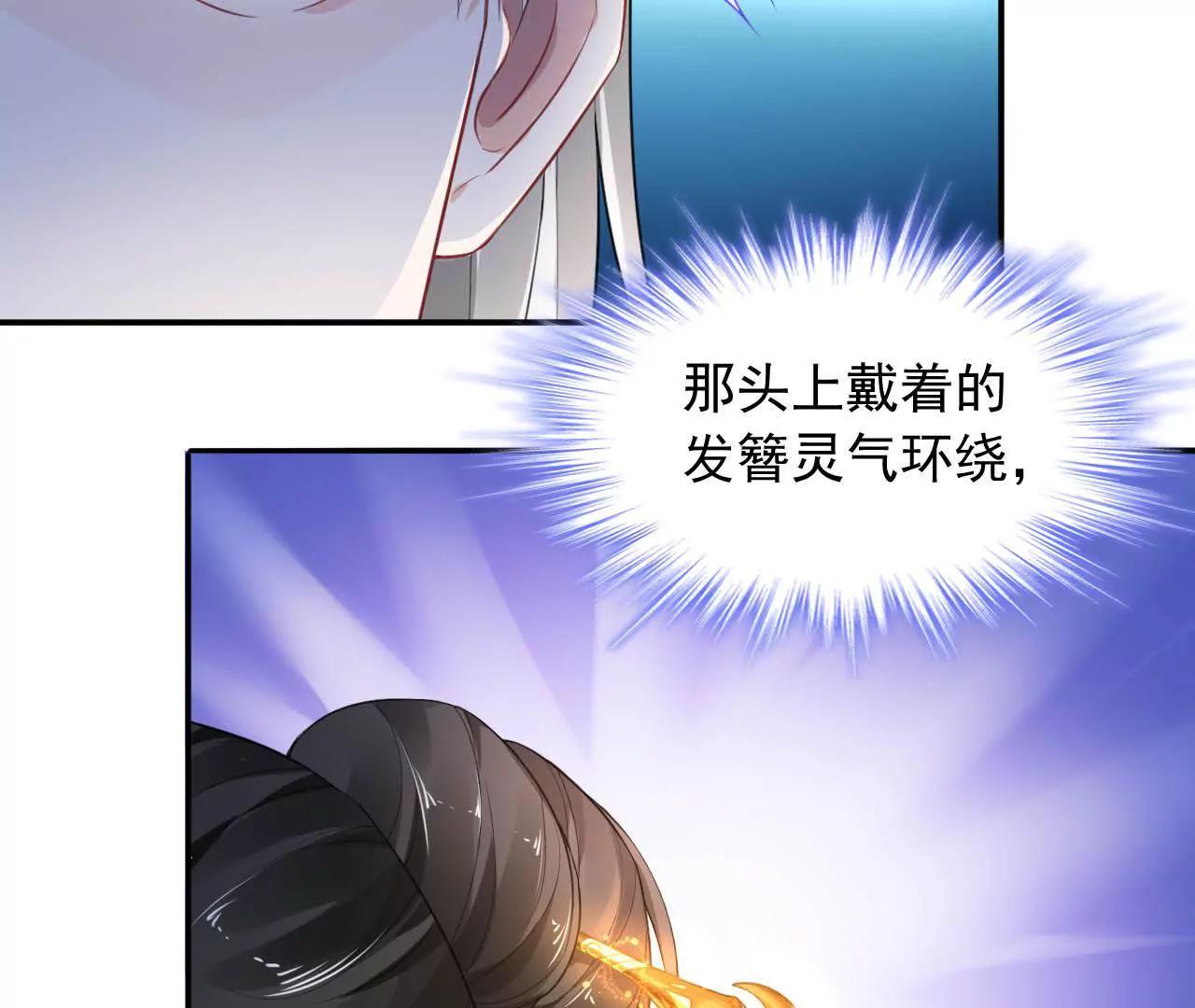 第10话 画中人(1/2)-第11话