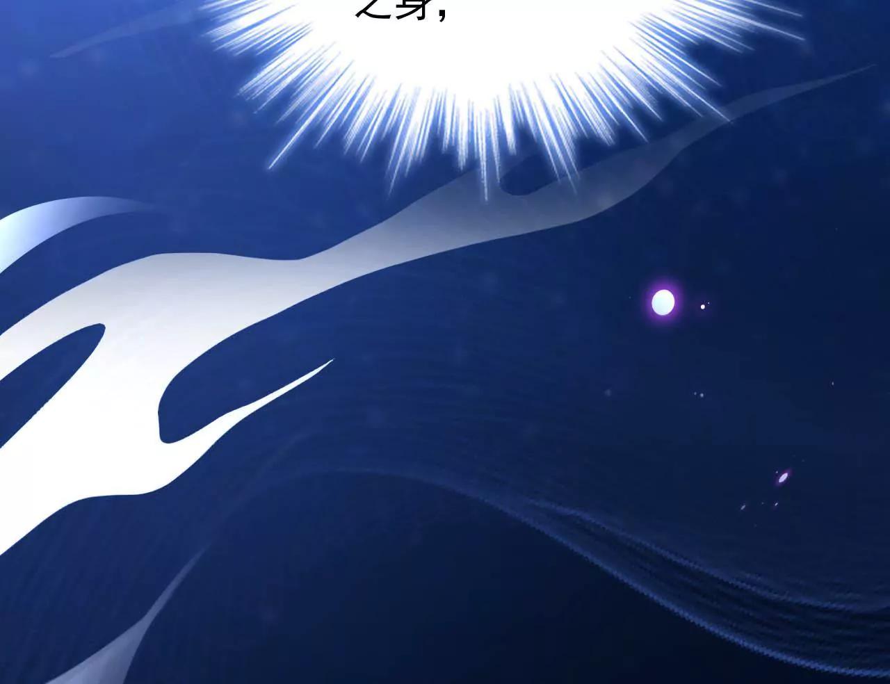 第10话 画中人(1/2)-第11话