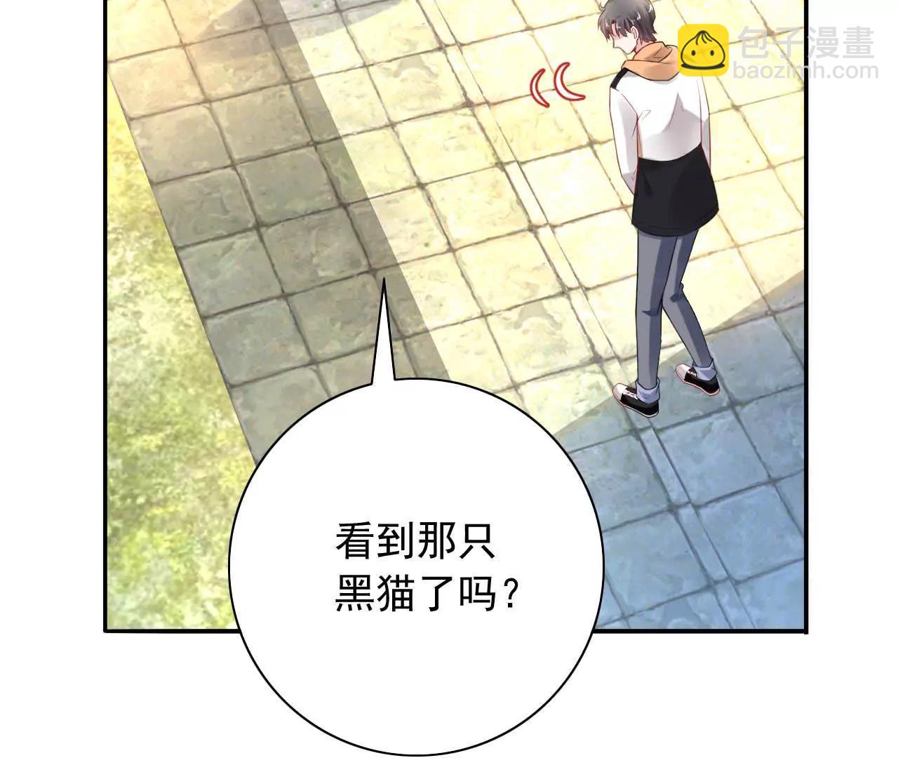 第10话 画中人(1/2)-第11话