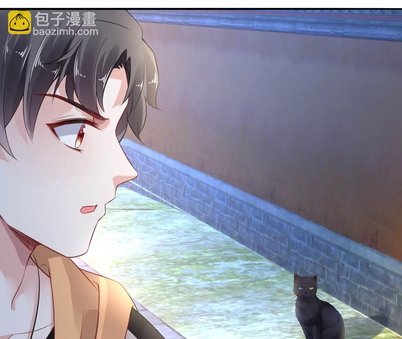 第10话 画中人(1/2)-第11话