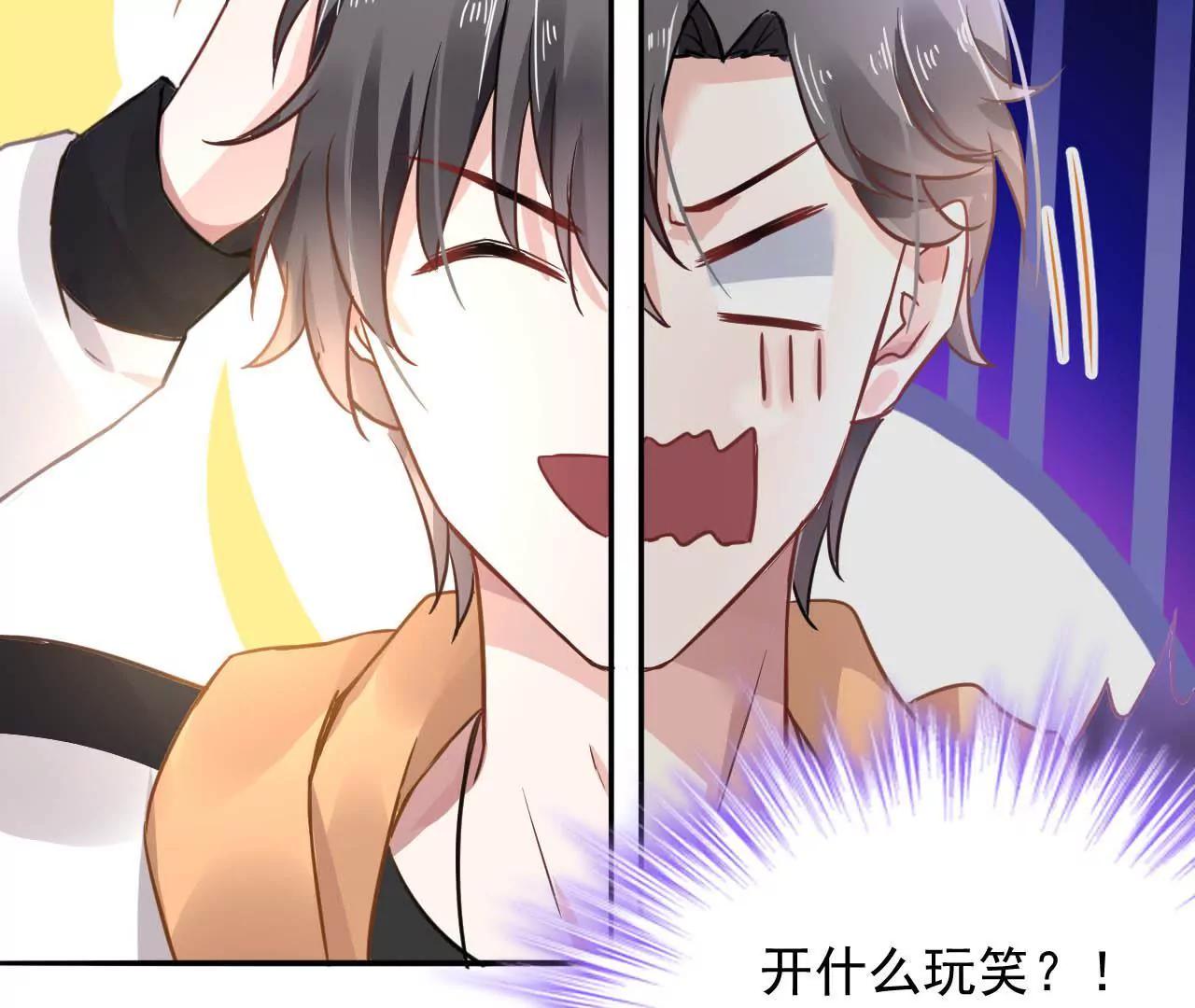 第12话 神秘画妖楼(1/2)-第13话