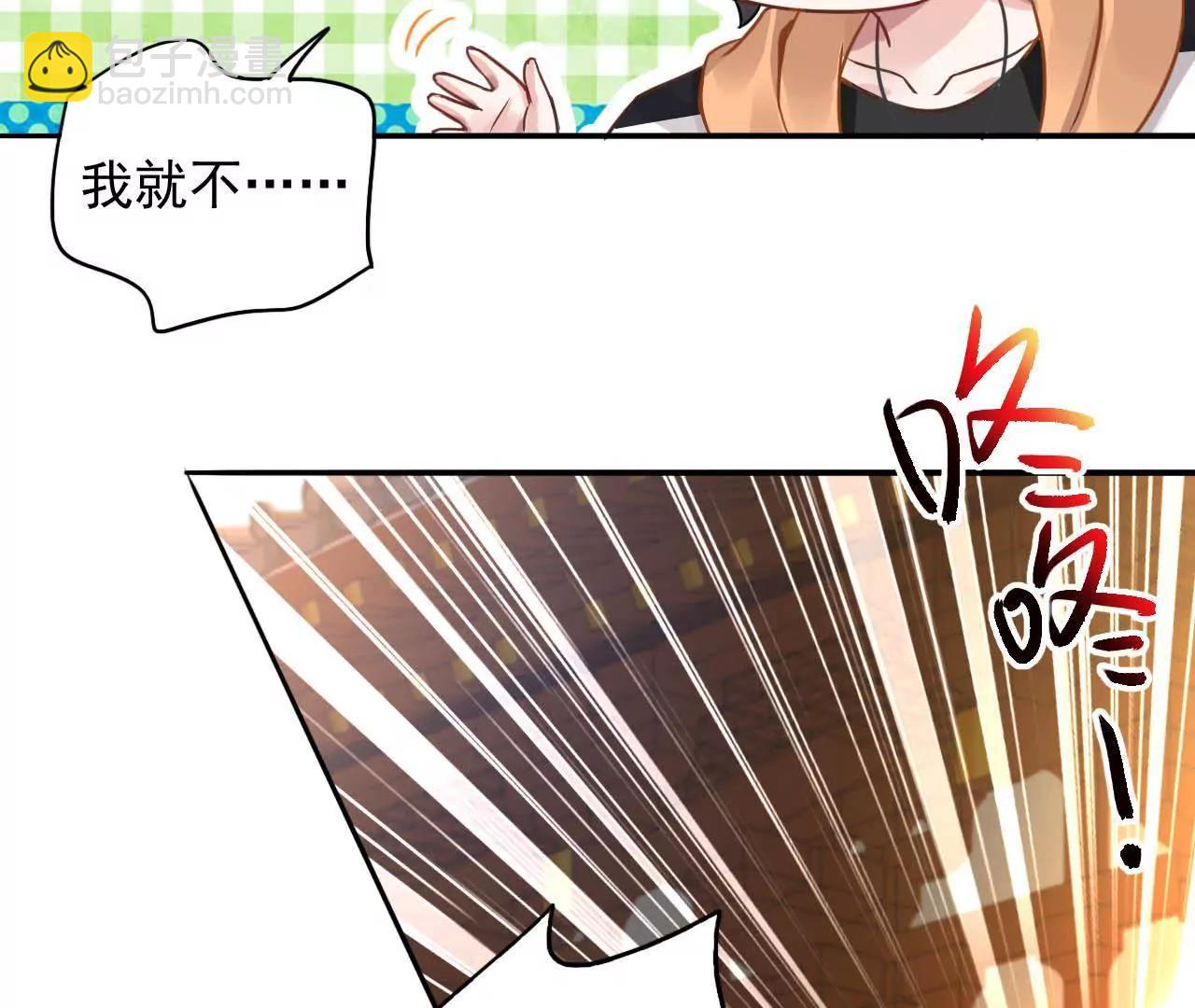 第12话 神秘画妖楼(1/2)-第13话