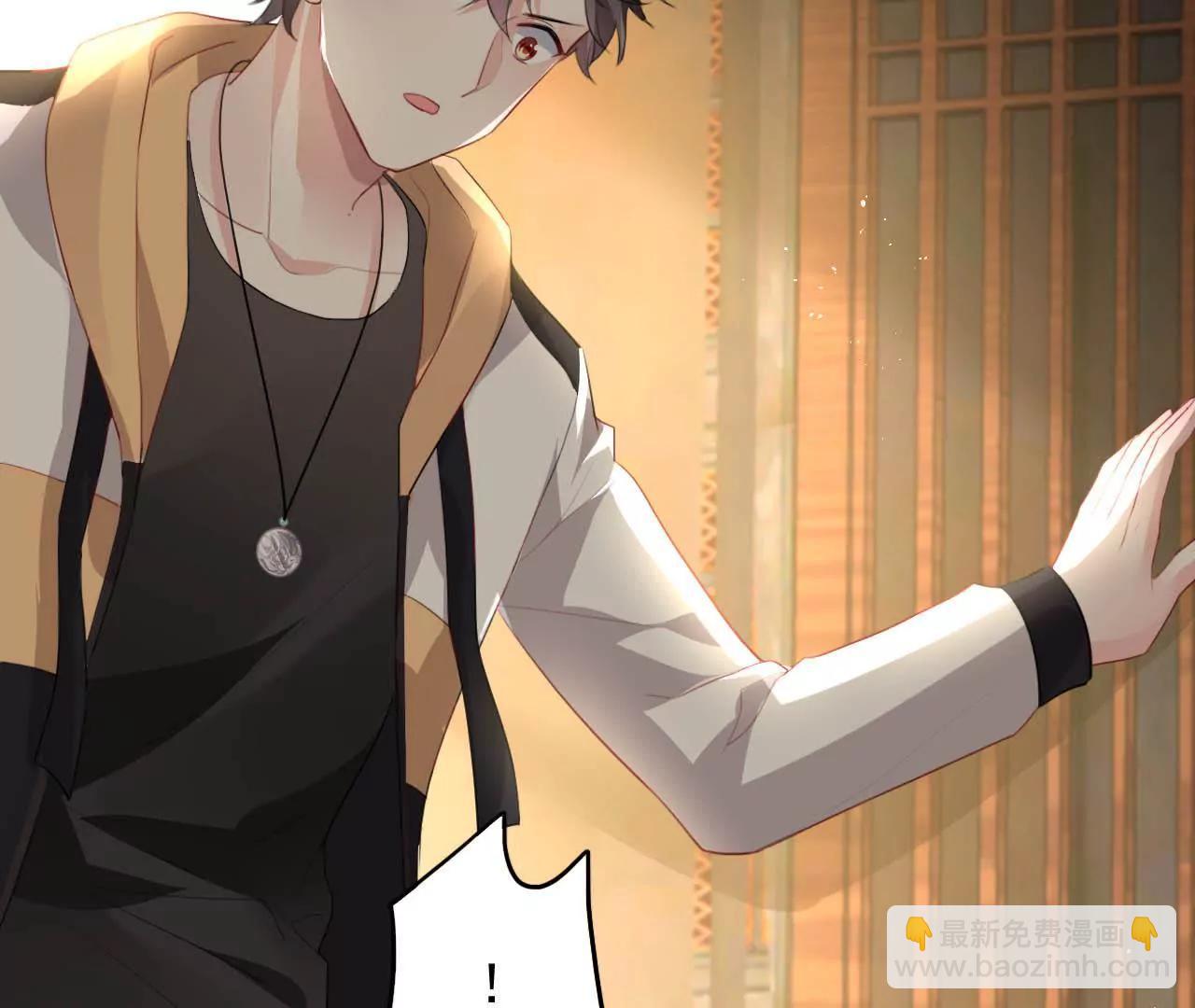 第12话 神秘画妖楼(1/2)-第13话