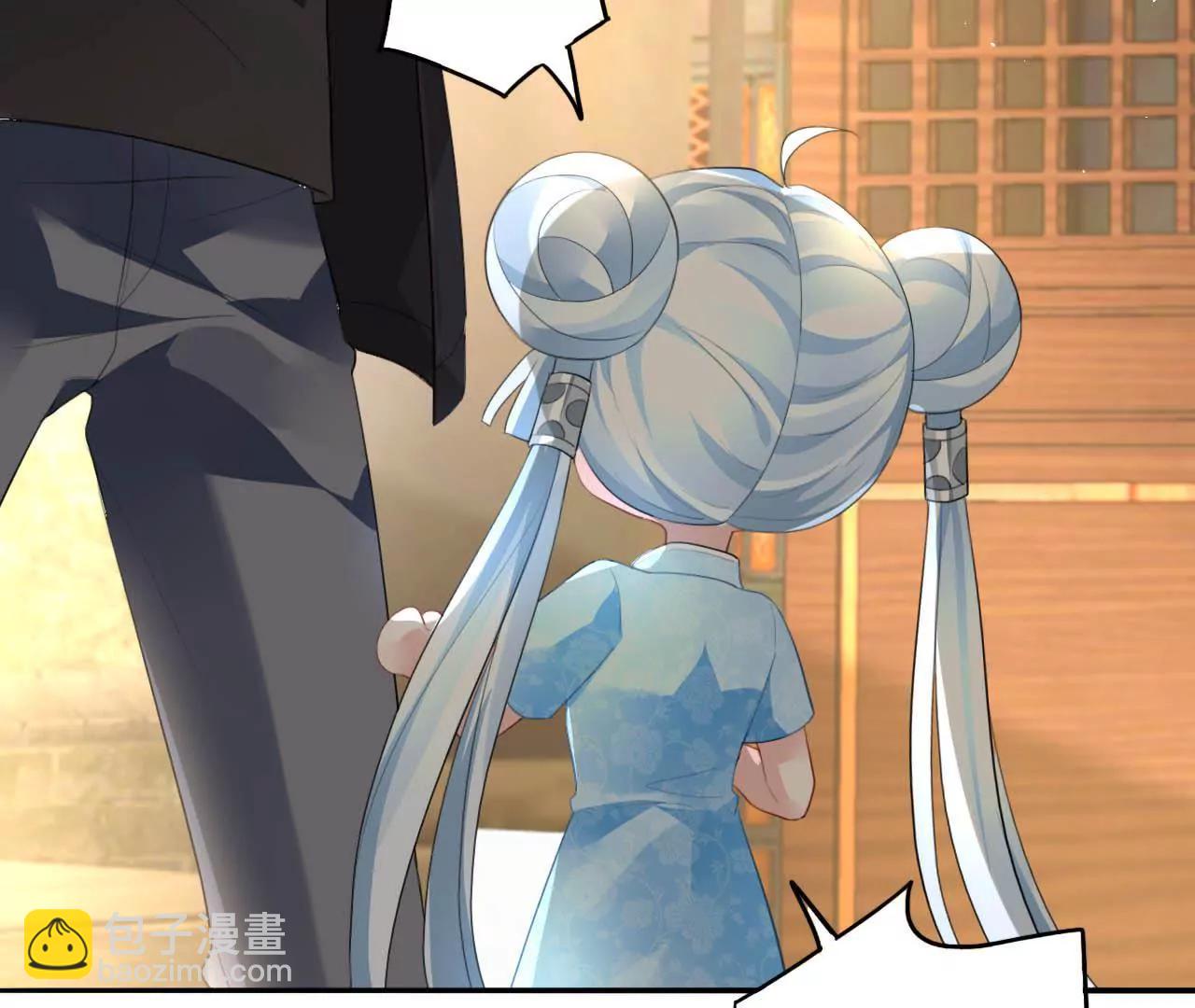 第12话 神秘画妖楼(1/2)-第13话