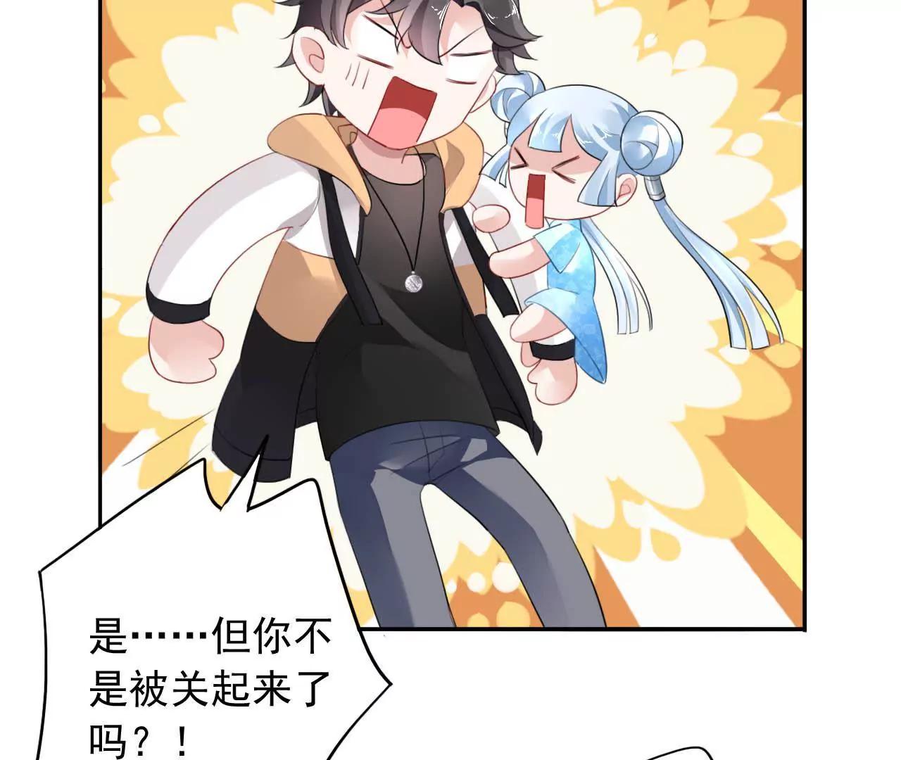 第12话 神秘画妖楼(1/2)-第13话