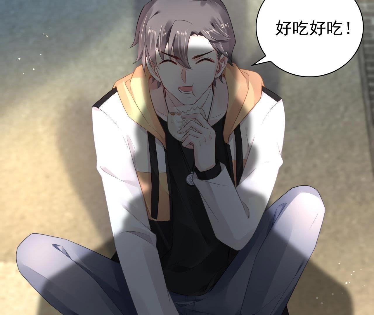 第4话 都是包子惹的祸(1/2)-第5话