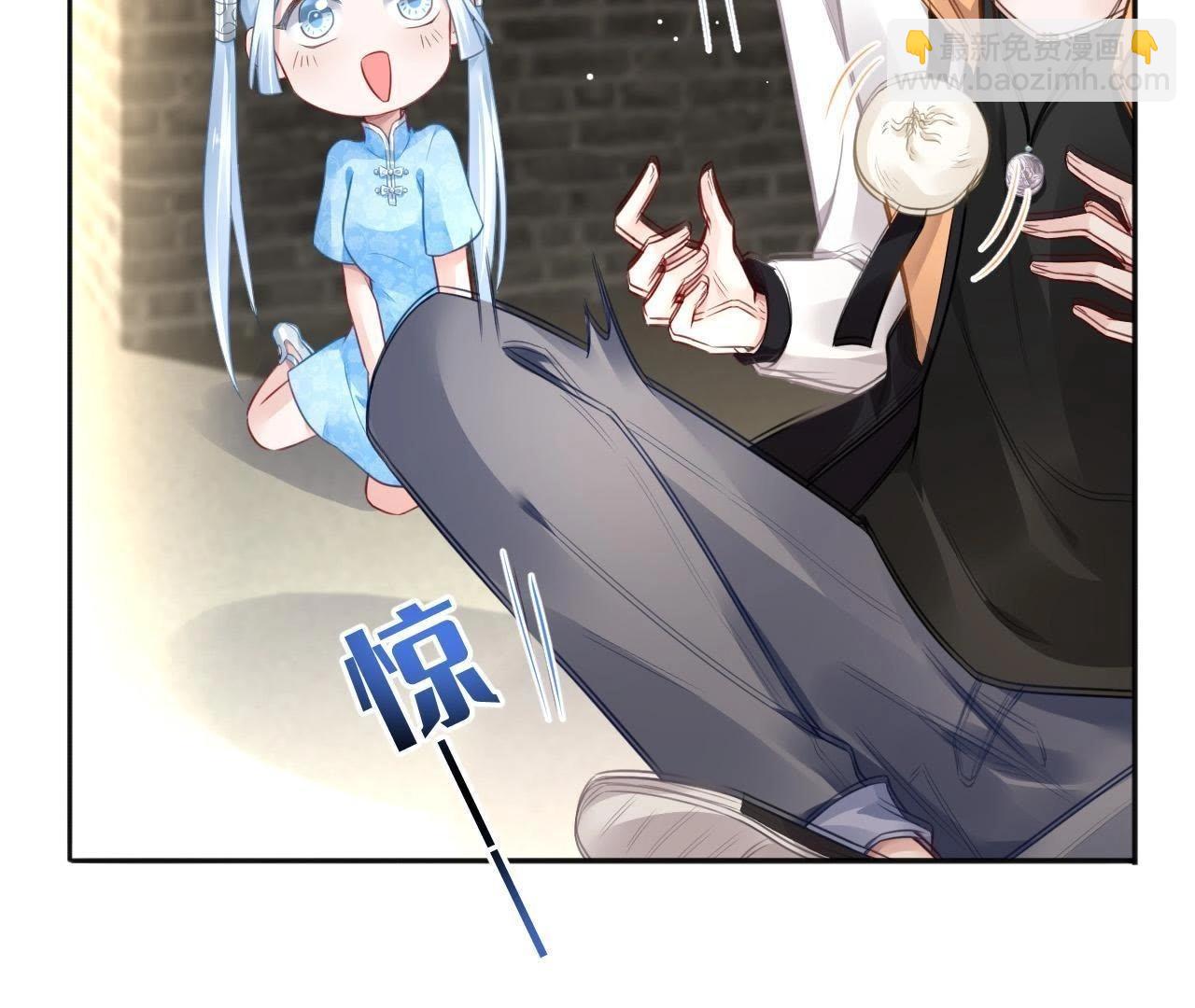 第4话 都是包子惹的祸(1/2)-第5话