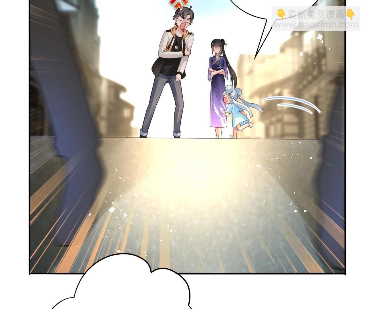 第5话 妖的家事(1/2)-第7话