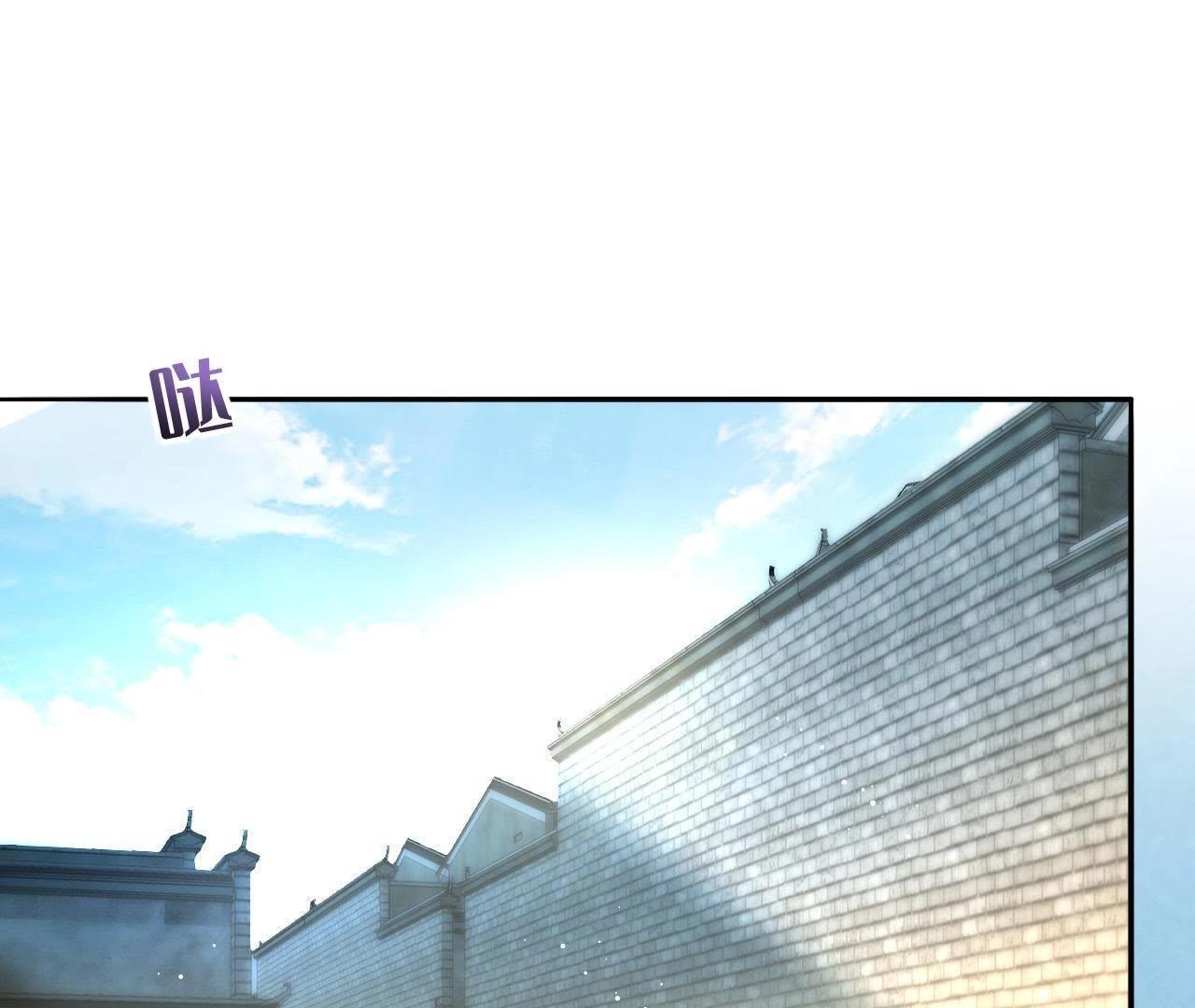 第5话 妖的家事(1/2)-第7话