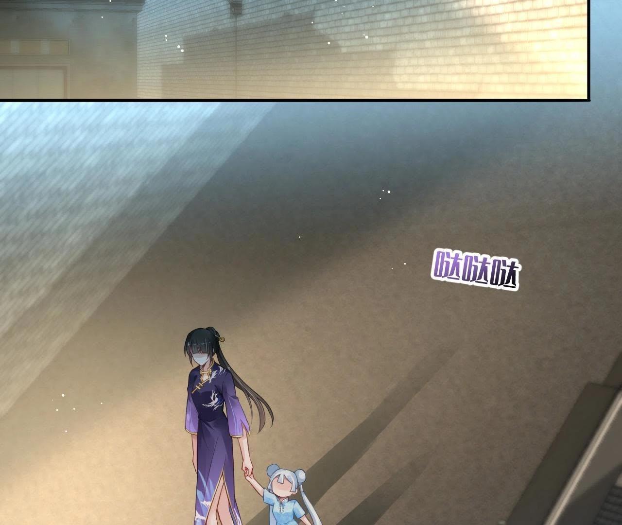 第5话 妖的家事(1/2)-第7话