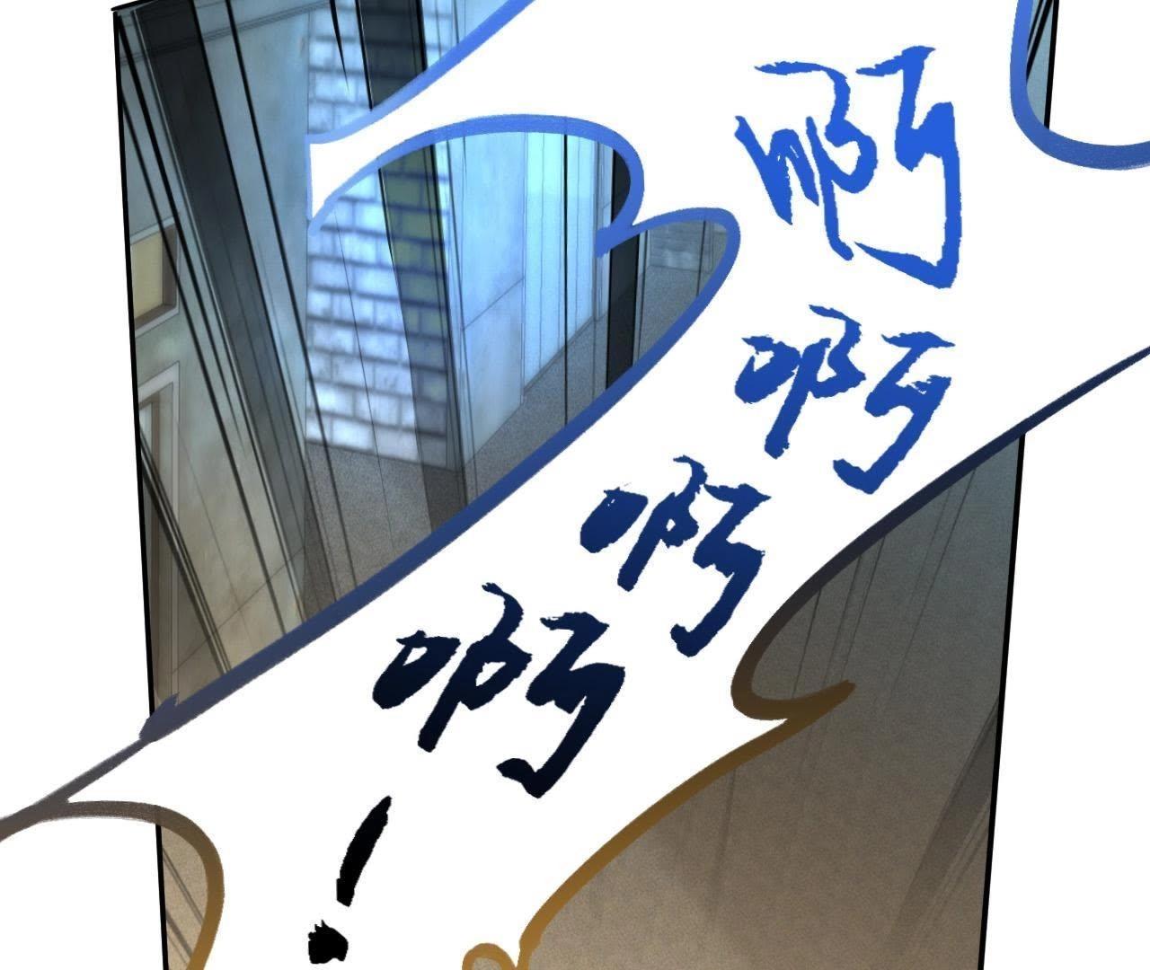 第5话 妖的家事(1/2)-第7话