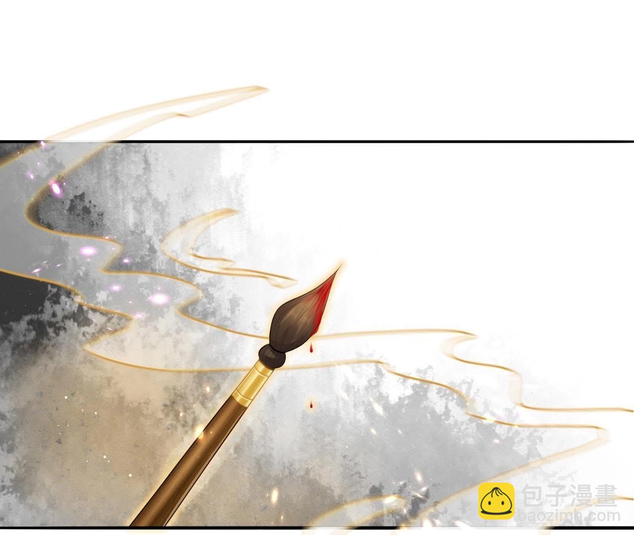 第5话 妖的家事(1/2)-第7话