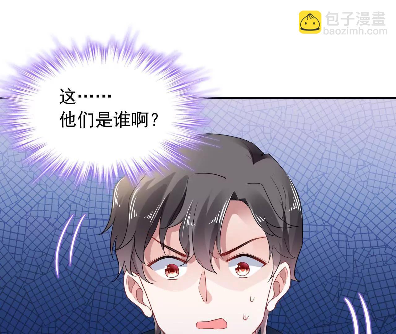 第14话 来钱的方法(1/2)-第15话